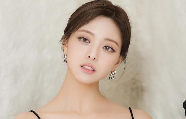 있지 유나
