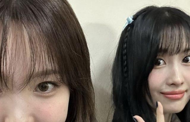 트와이스 모모