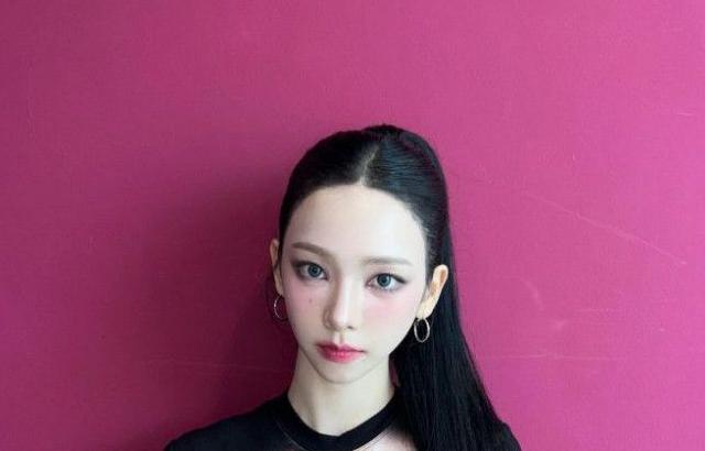 에스파 카리나