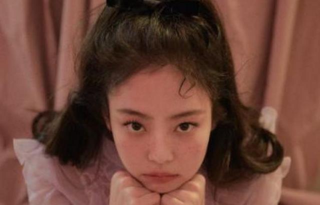 제니