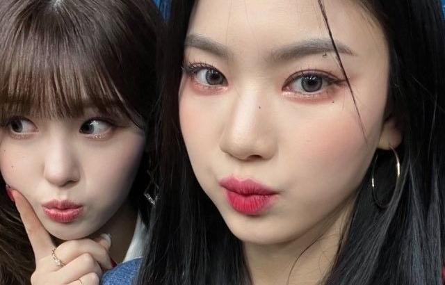 Kep1er Chaehyun
