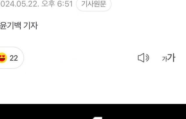 뉴진스 'ETA' 뮤비, 세계 최고 권위 美 광고제 '원쇼 2024'서 동상 등 4관왕