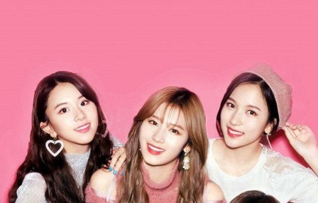 트와이스