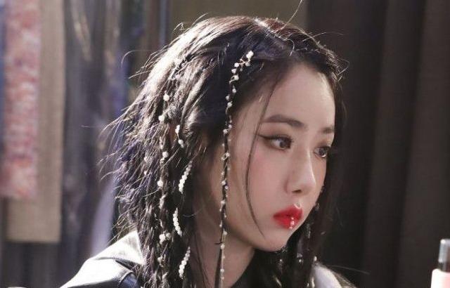 비비지 신비
