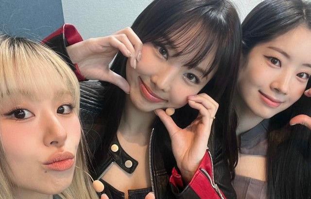 트와이스