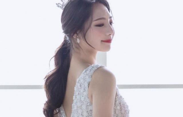 미스코리아 이나리