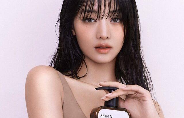 민니 x 스킨유