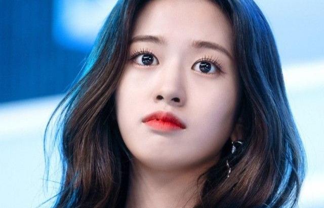 IVE yujin