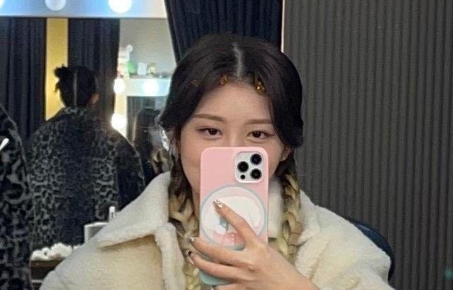 IVE GAEUL