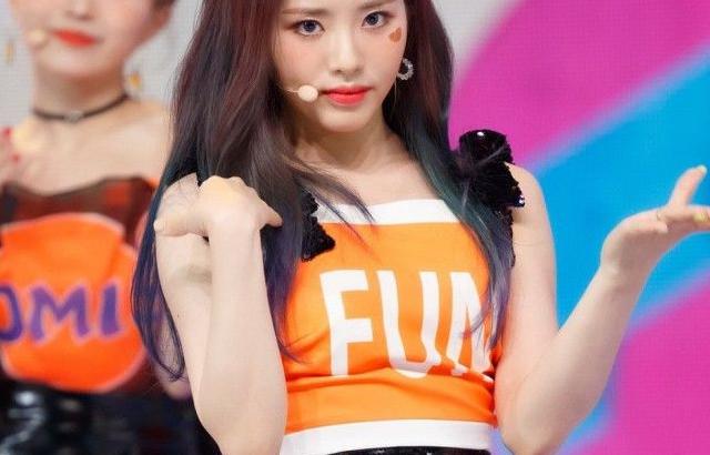 FROMIS9 Park Ji Won