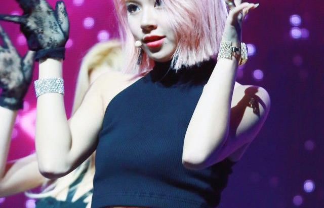 트와이스 채영