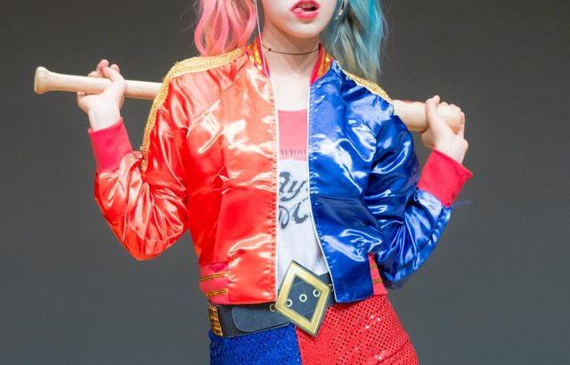 위키미키 할리퀸 루아