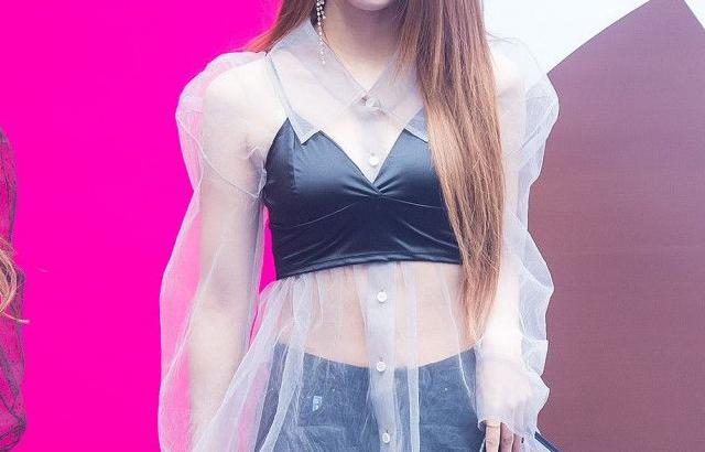 이미주