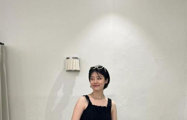 남지현