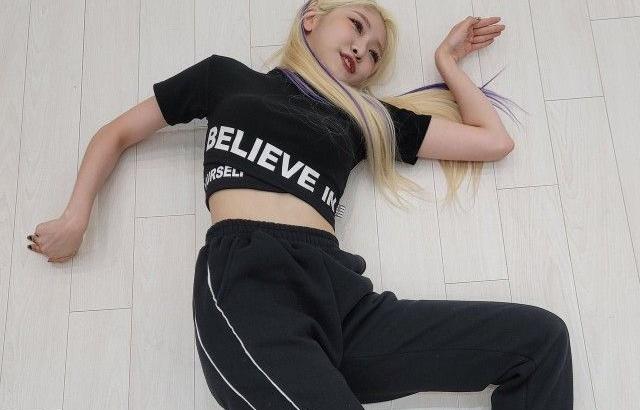 에버글로우 조세림