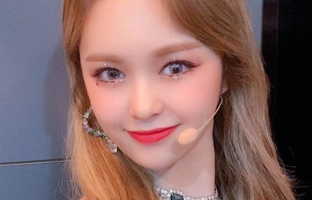 에버글로우 이유