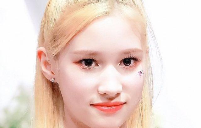 케플러 휴닝바히에