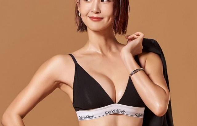 오정연 아나운서
