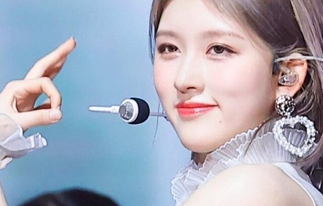 IVE 가을