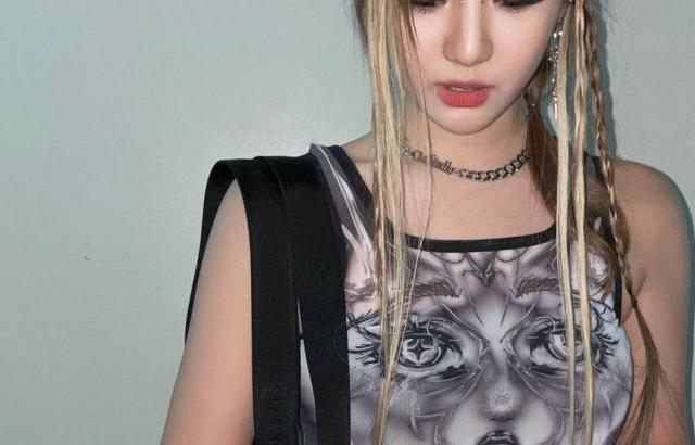 에스파 닝닝