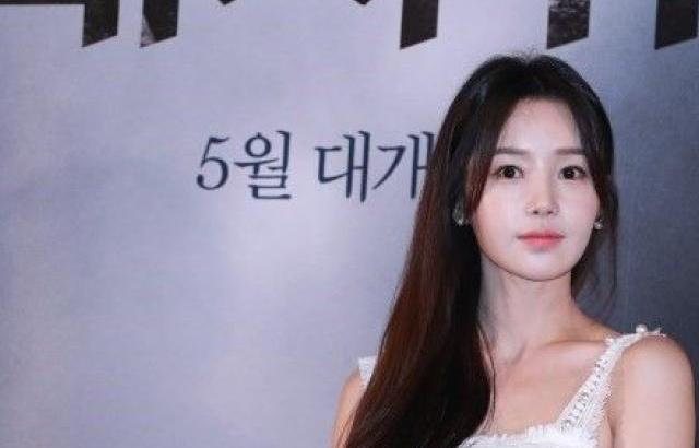 남규리