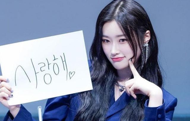 PIXY dajeong