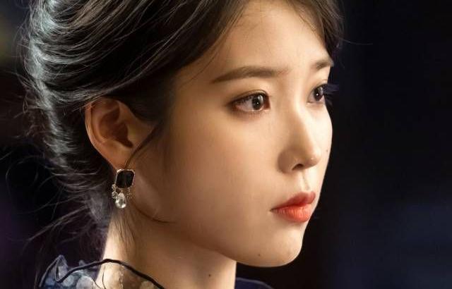 아이유 포토.