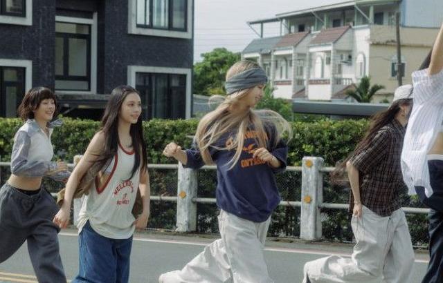 뉴진스