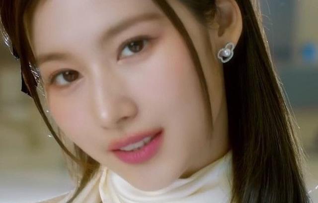 TWICE Sana