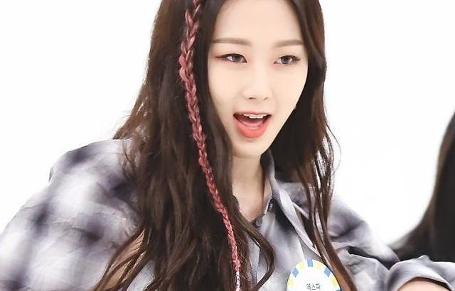 ITZY 류진