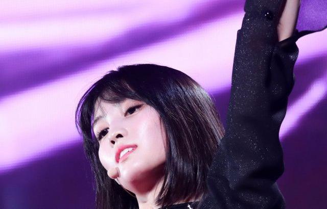 트와이스 모모