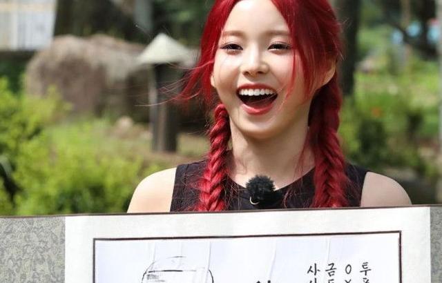 NMIXX 규진