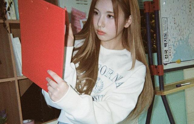 NMIXX 진솔