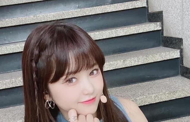 에버글로우 박지원