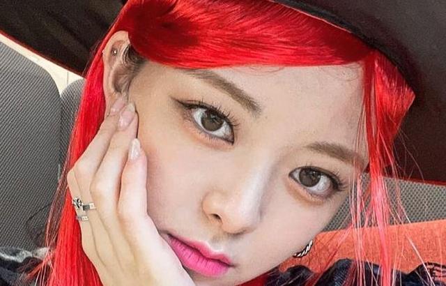 ITZY 유나