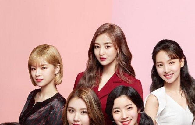 트와이스