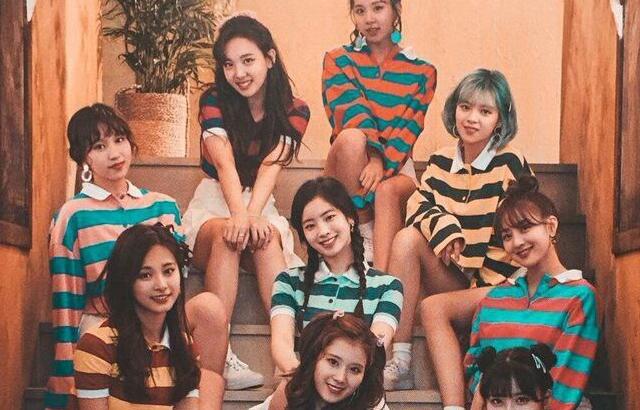 트와이스