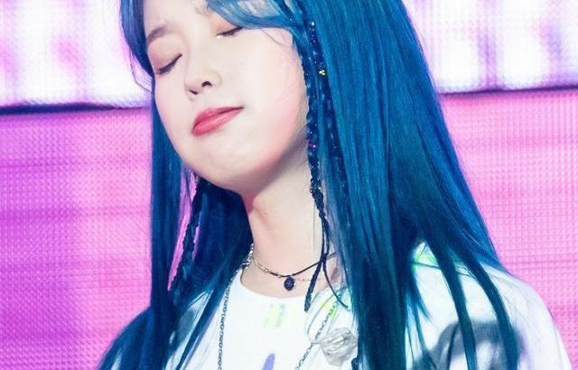 아이유 포토.
