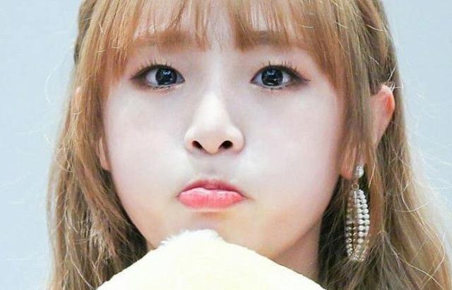 최예나