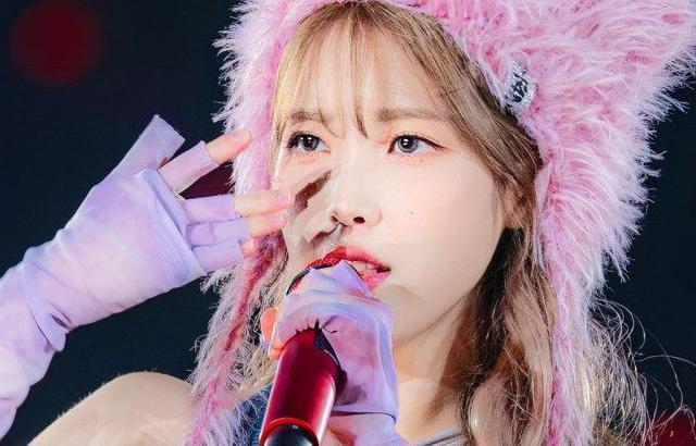 아이유 포토.