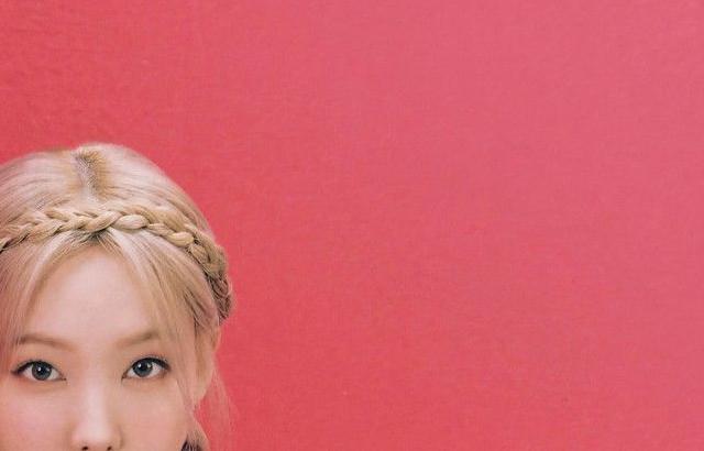 트와이스