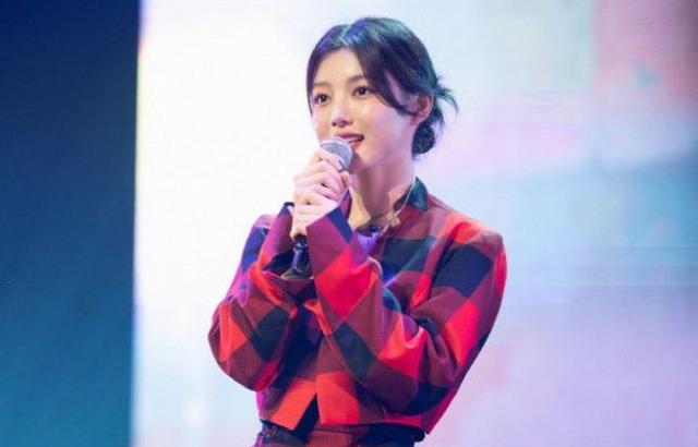 김유정 일본팬미팅