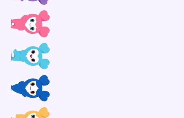 트와이스