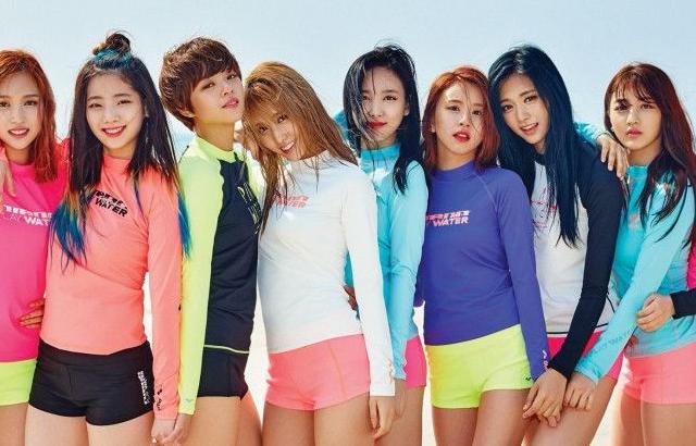 트와이스