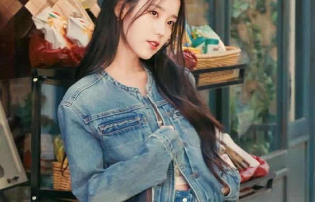 아이유 포토.