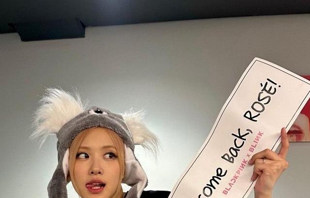 블랙핑크 로제