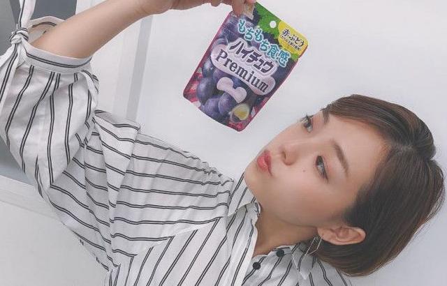 시노자키아이