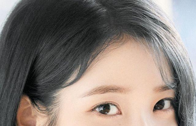 아이유 포토.