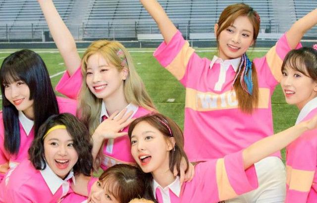 트와이스