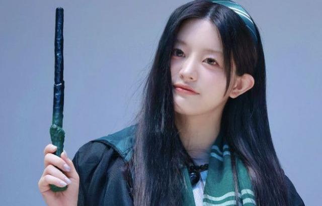 아일릿 민주